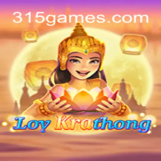 Dive into the Excitement of LoyKrathong: A Daily Adventure with 315.game